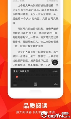 亚搏app客户端